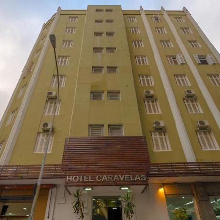 卡拉维拉斯酒店 圣保罗 外观 照片